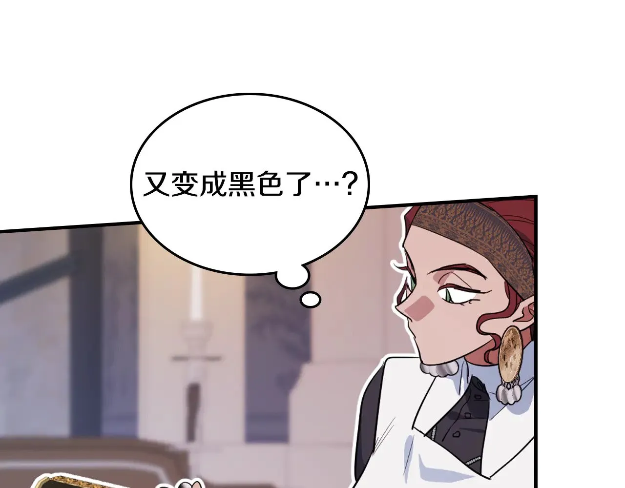 第158话 各怀心事137