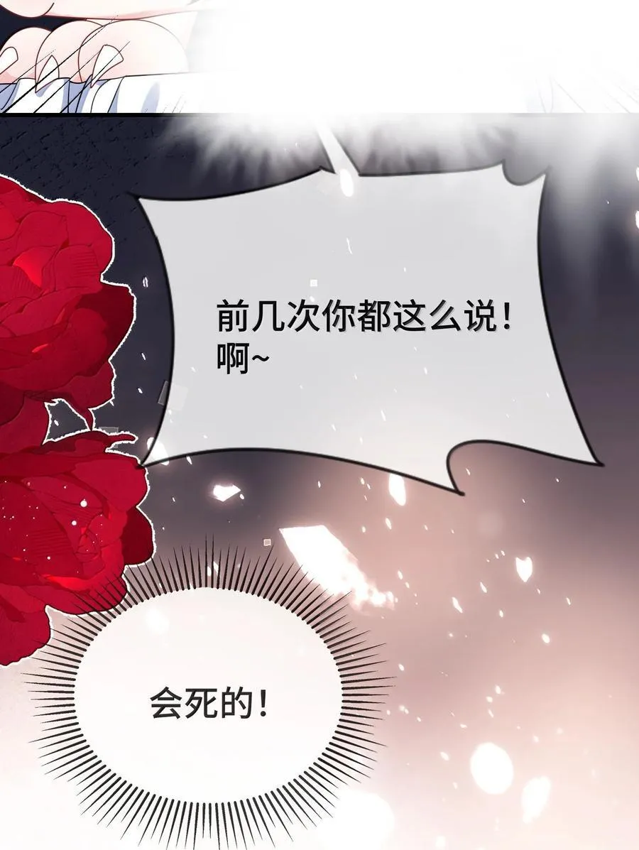 131 还没好吗？31