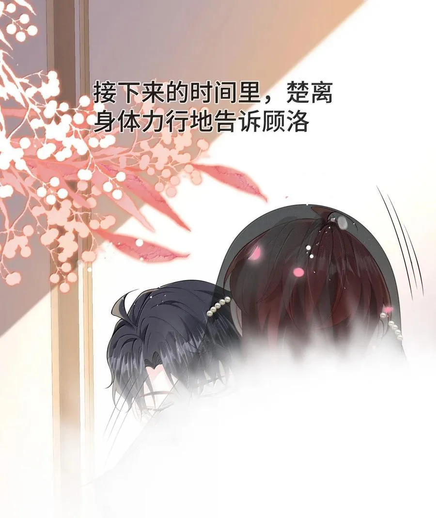 131 还没好吗？23