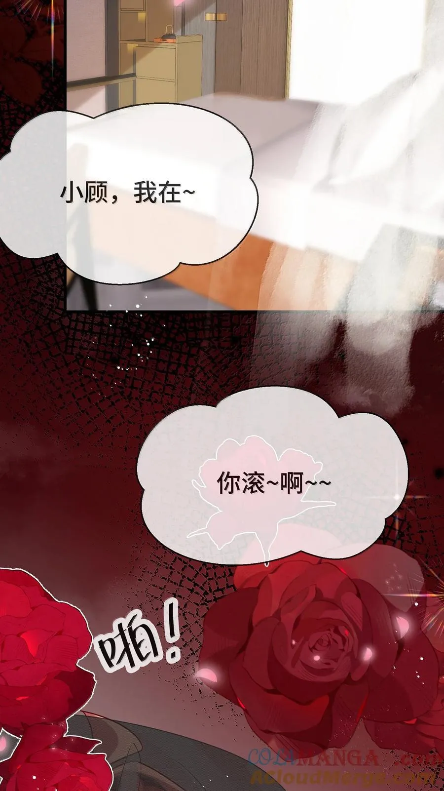 131 还没好吗？21