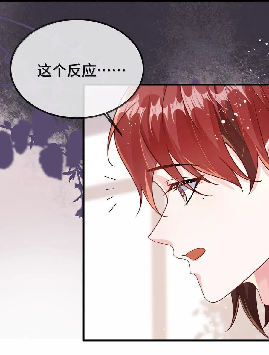 134 睡了吗？25