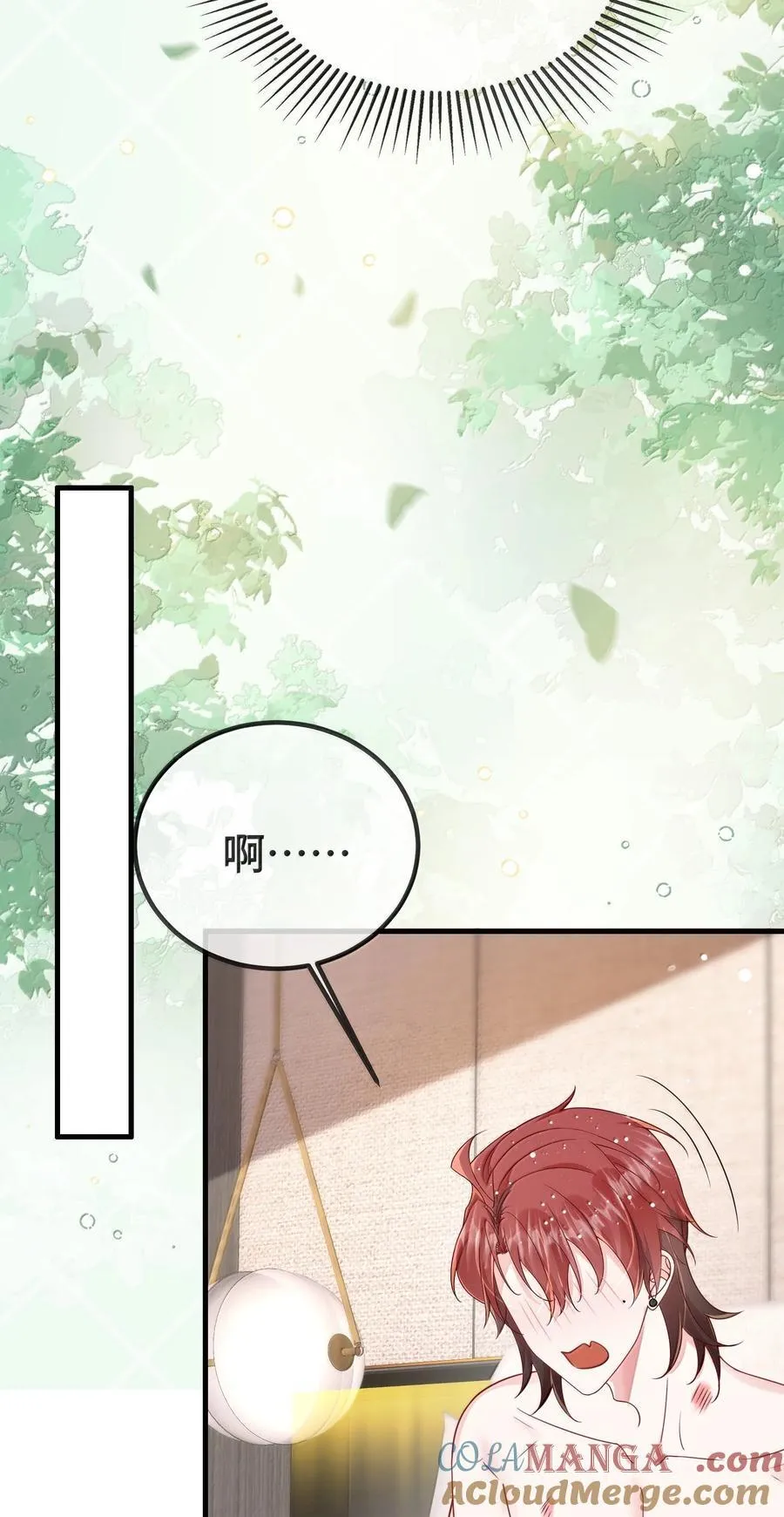 131 还没好吗？33
