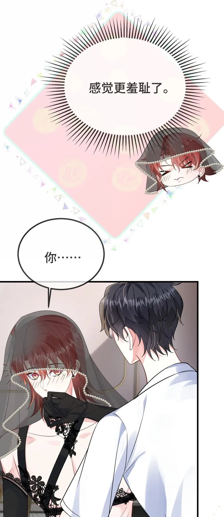 131 还没好吗？5