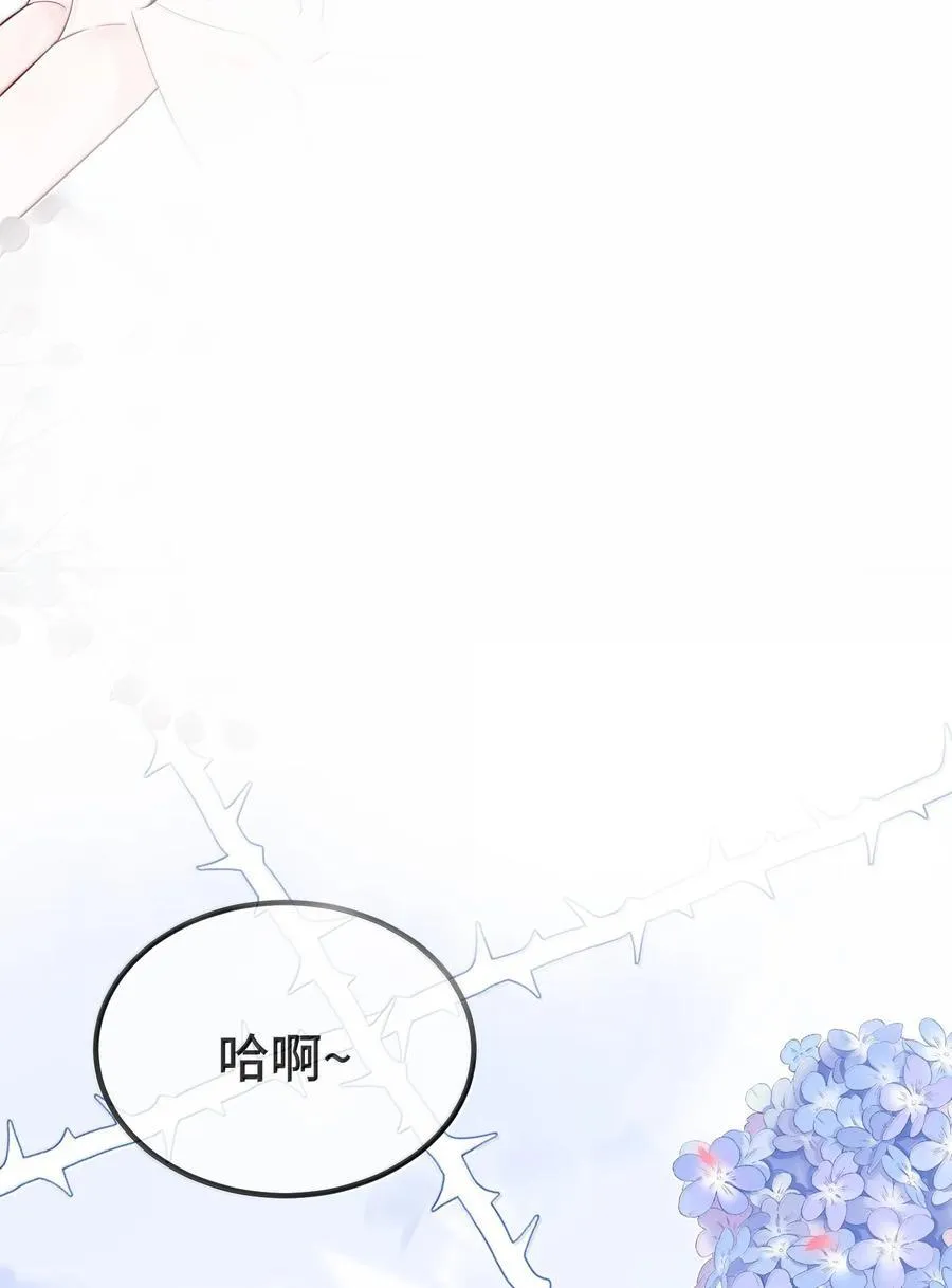 131 还没好吗？26