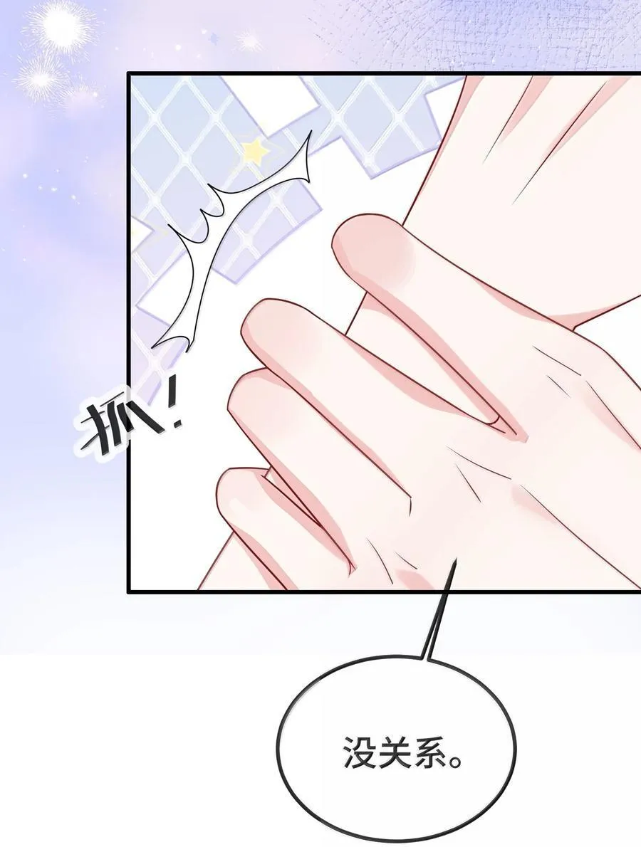 136 我帮你盘9