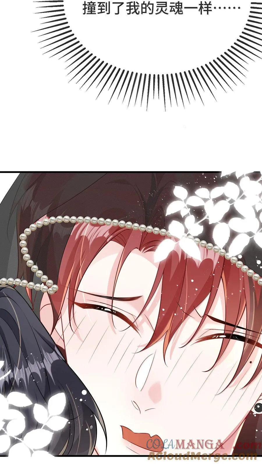 131 还没好吗？15
