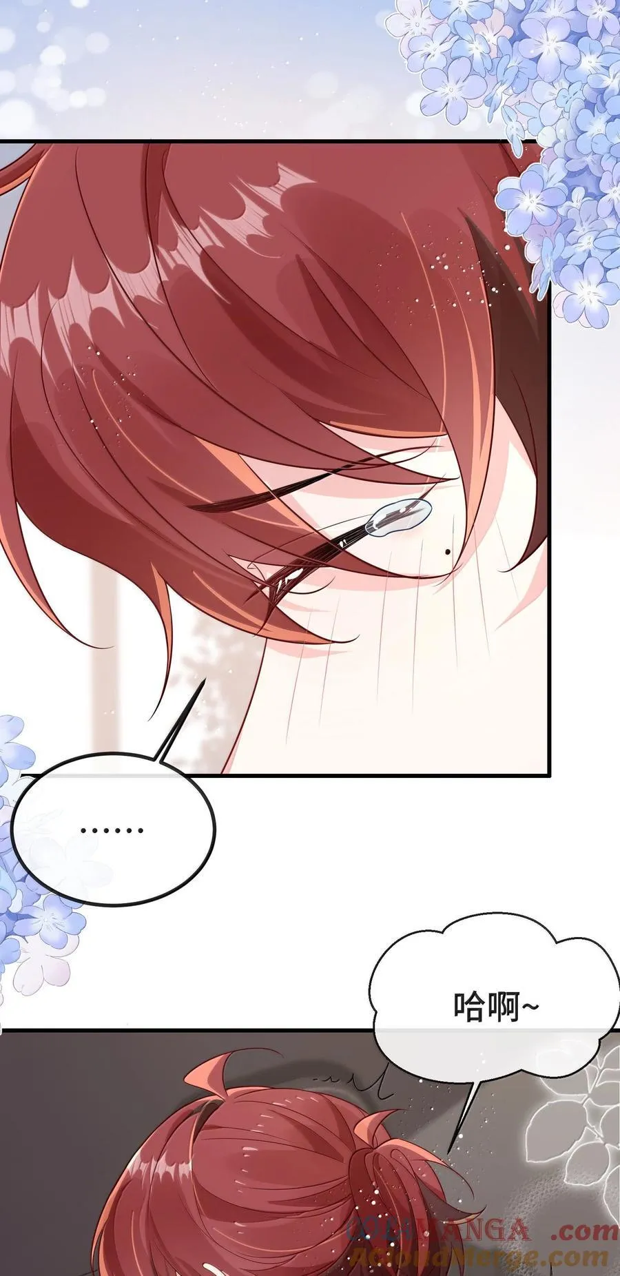 133 怪谁？12