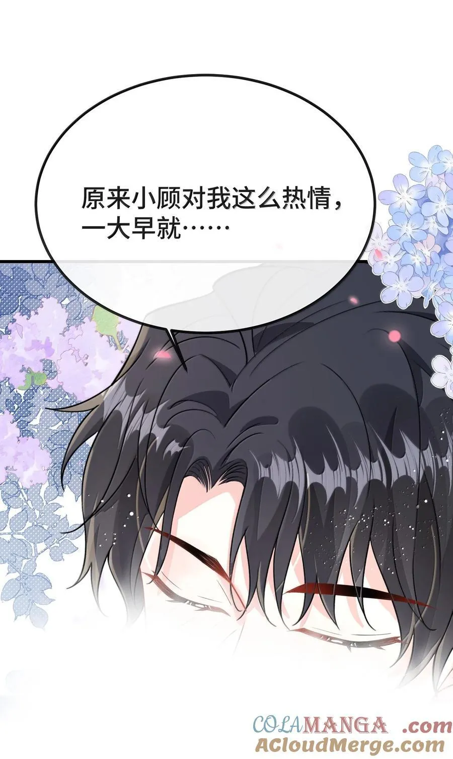 131 还没好吗？36