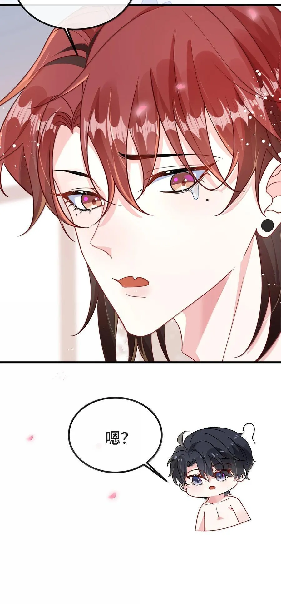 131 还没好吗？44