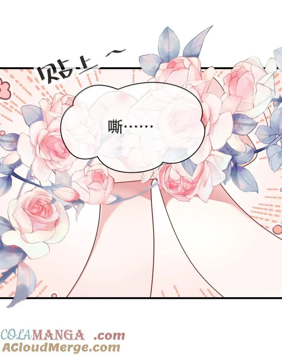 136 我帮你盘18