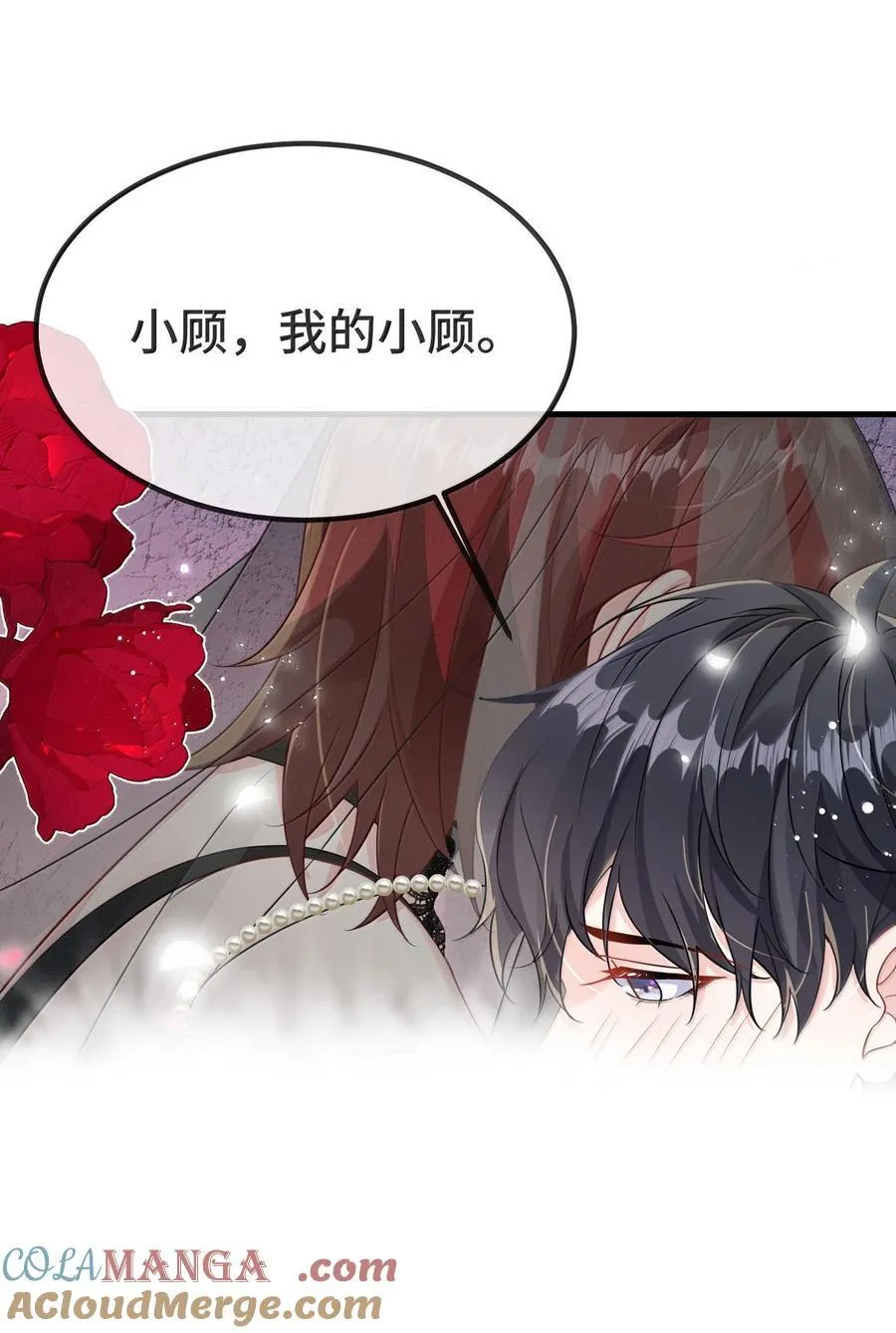131 还没好吗？12