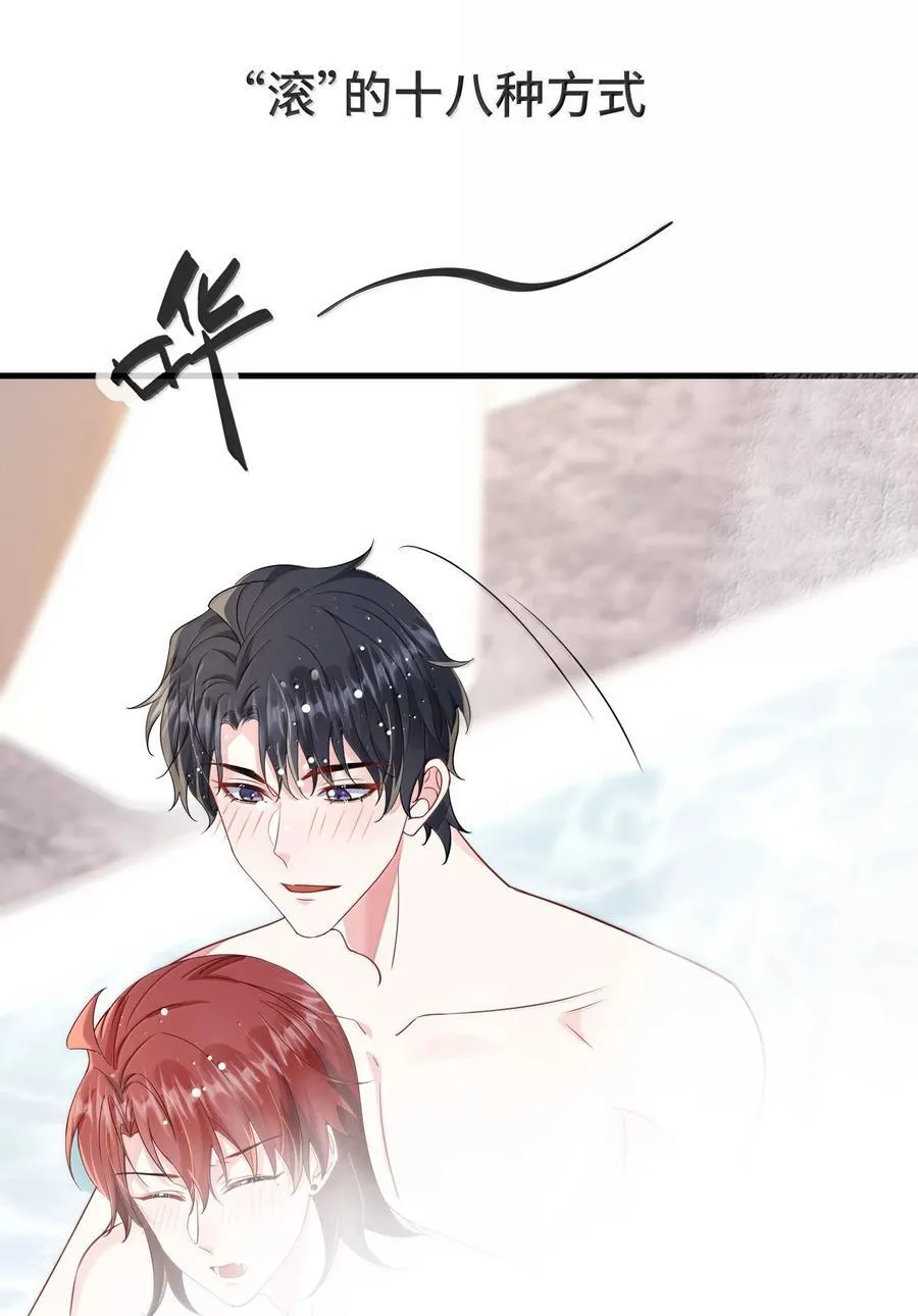 131 还没好吗？25