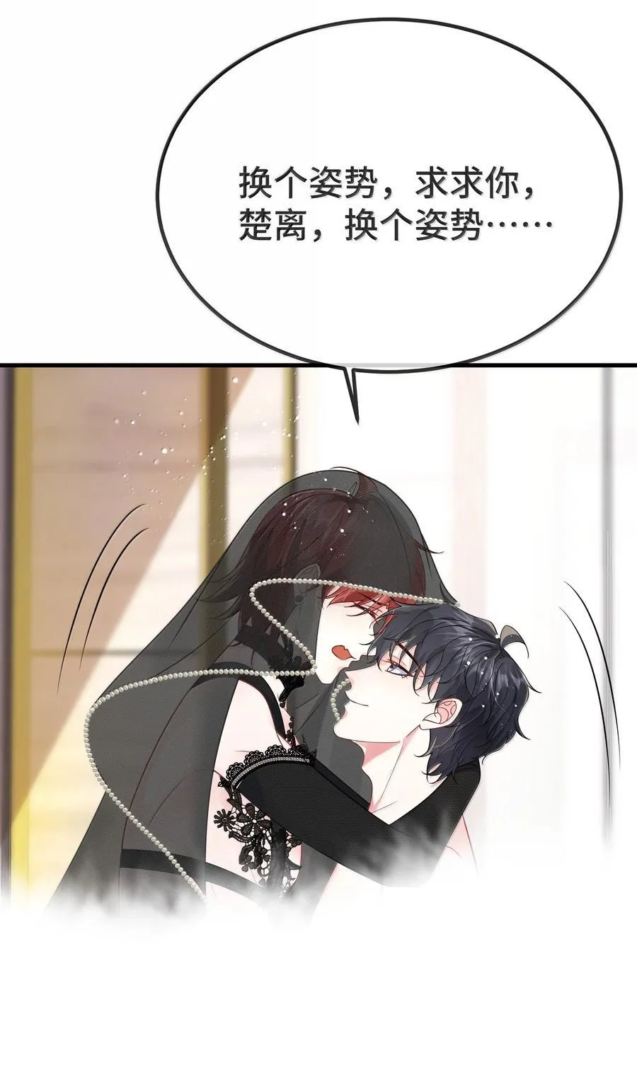 131 还没好吗？17