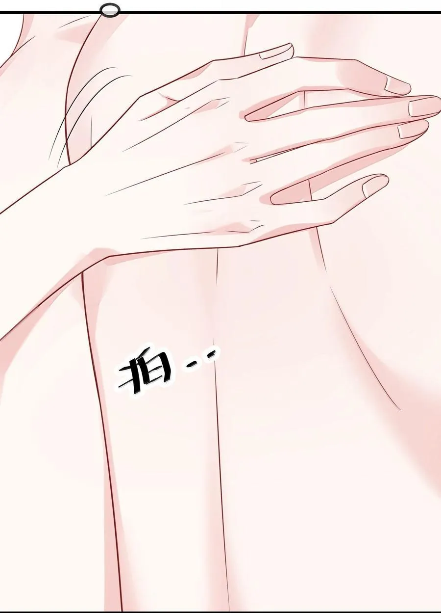 129 但为什么我却兴奋不已？9