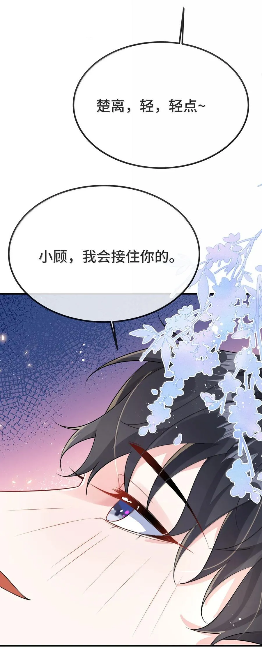 131 还没好吗？16
