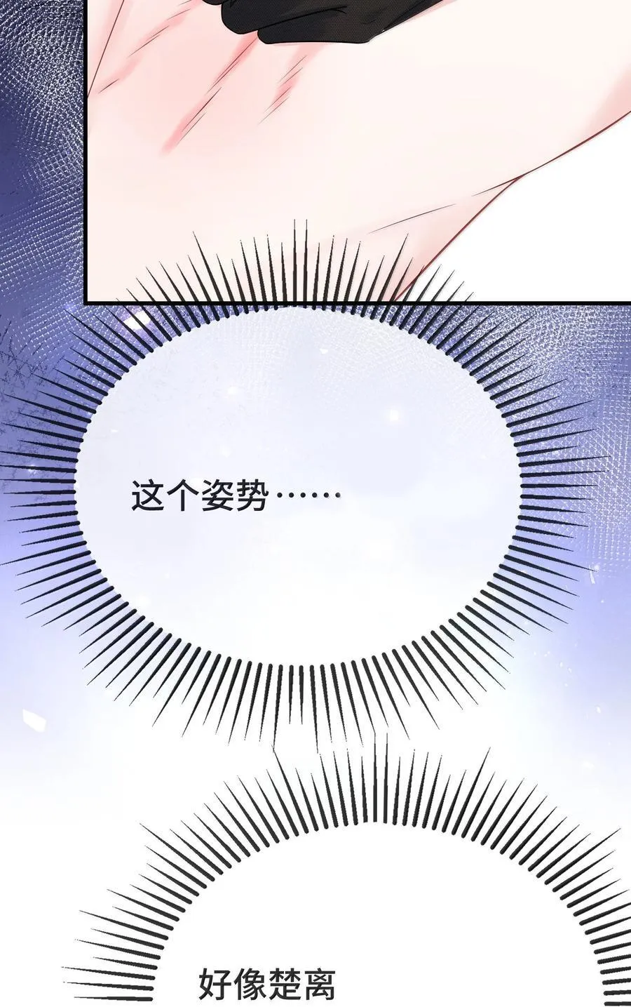 131 还没好吗？14