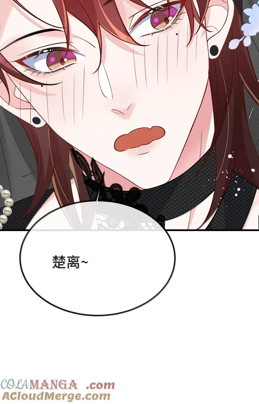 130 继续喊我的名字。36