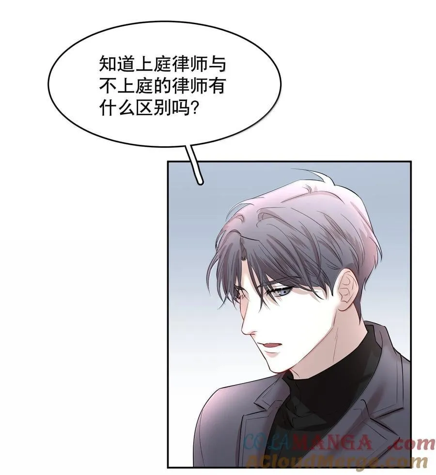 第98章 只要你一个30