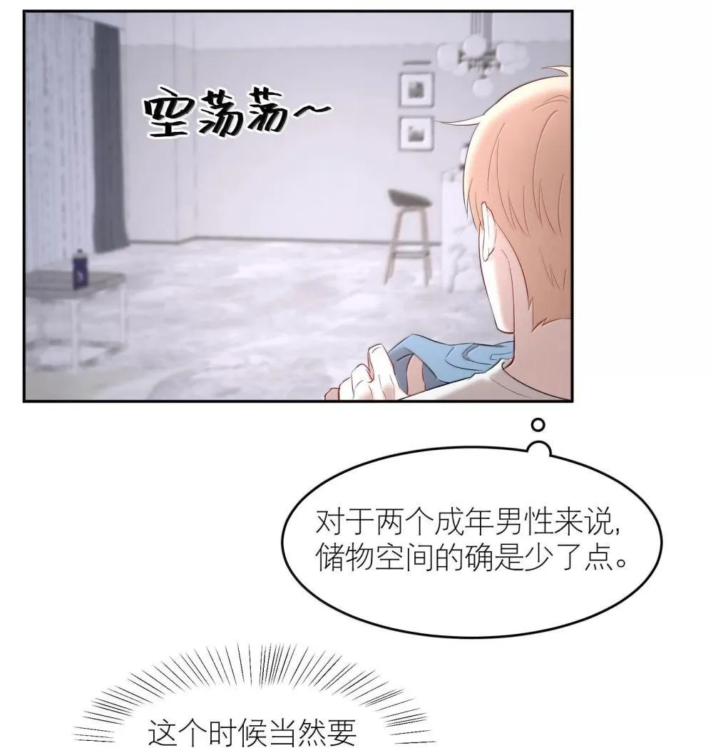 第95章 我还活着，你怎么敢死？25
