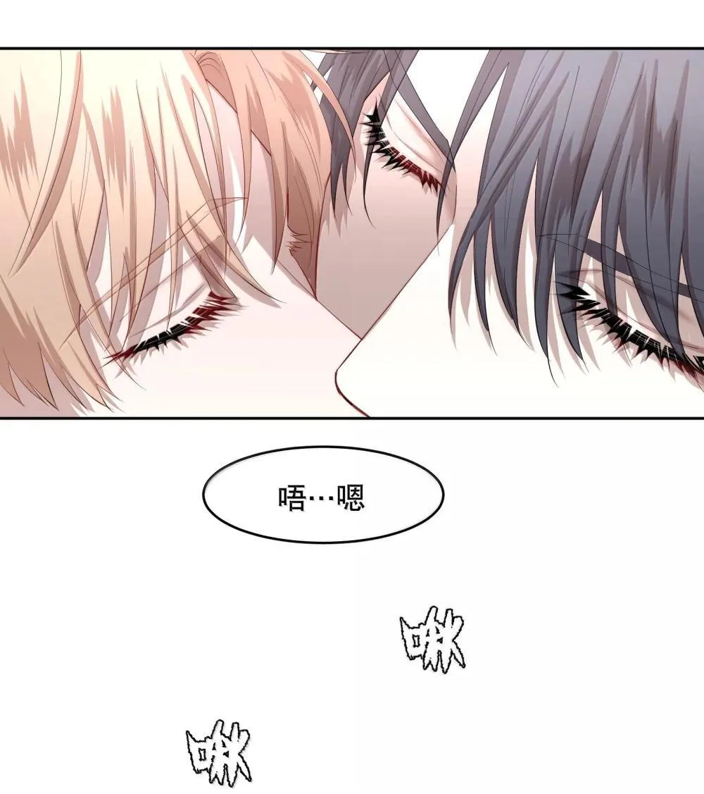 第95章 我还活着，你怎么敢死？20