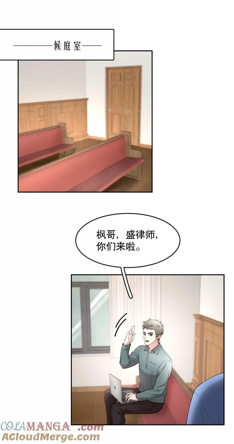 第98章 只要你一个22