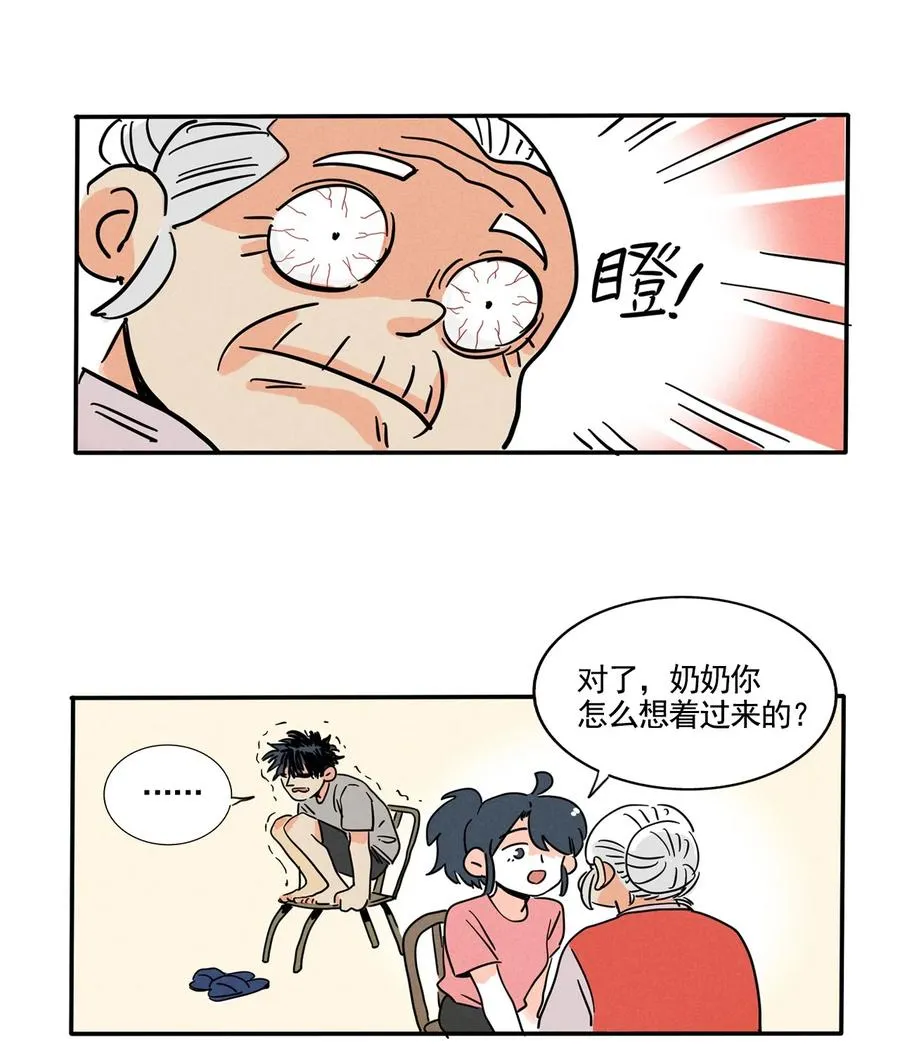 419 4195