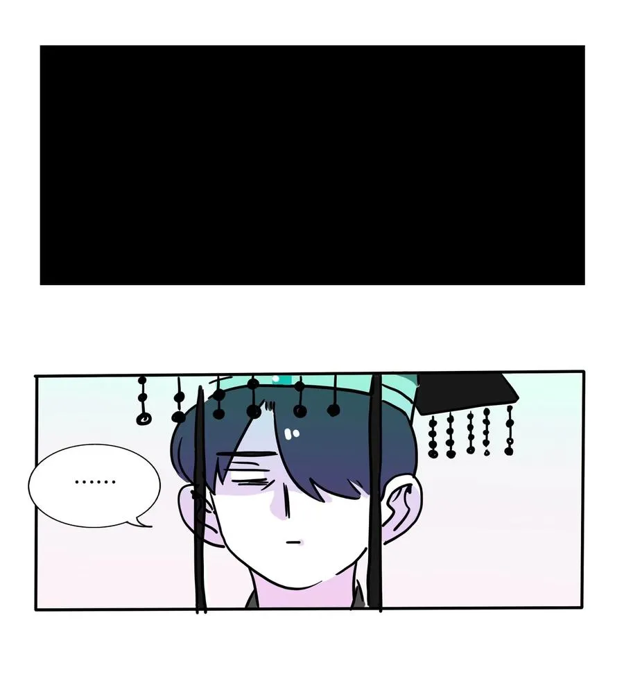 420 4205