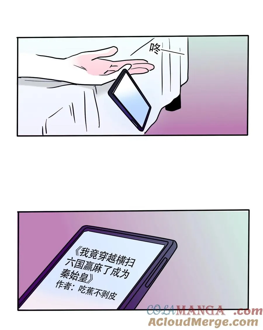 420 4204