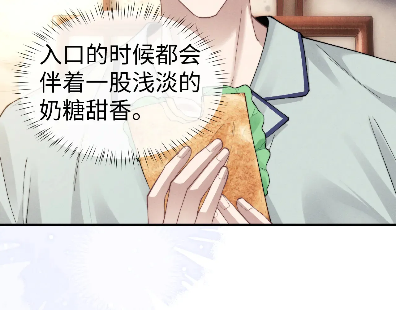 第125话63