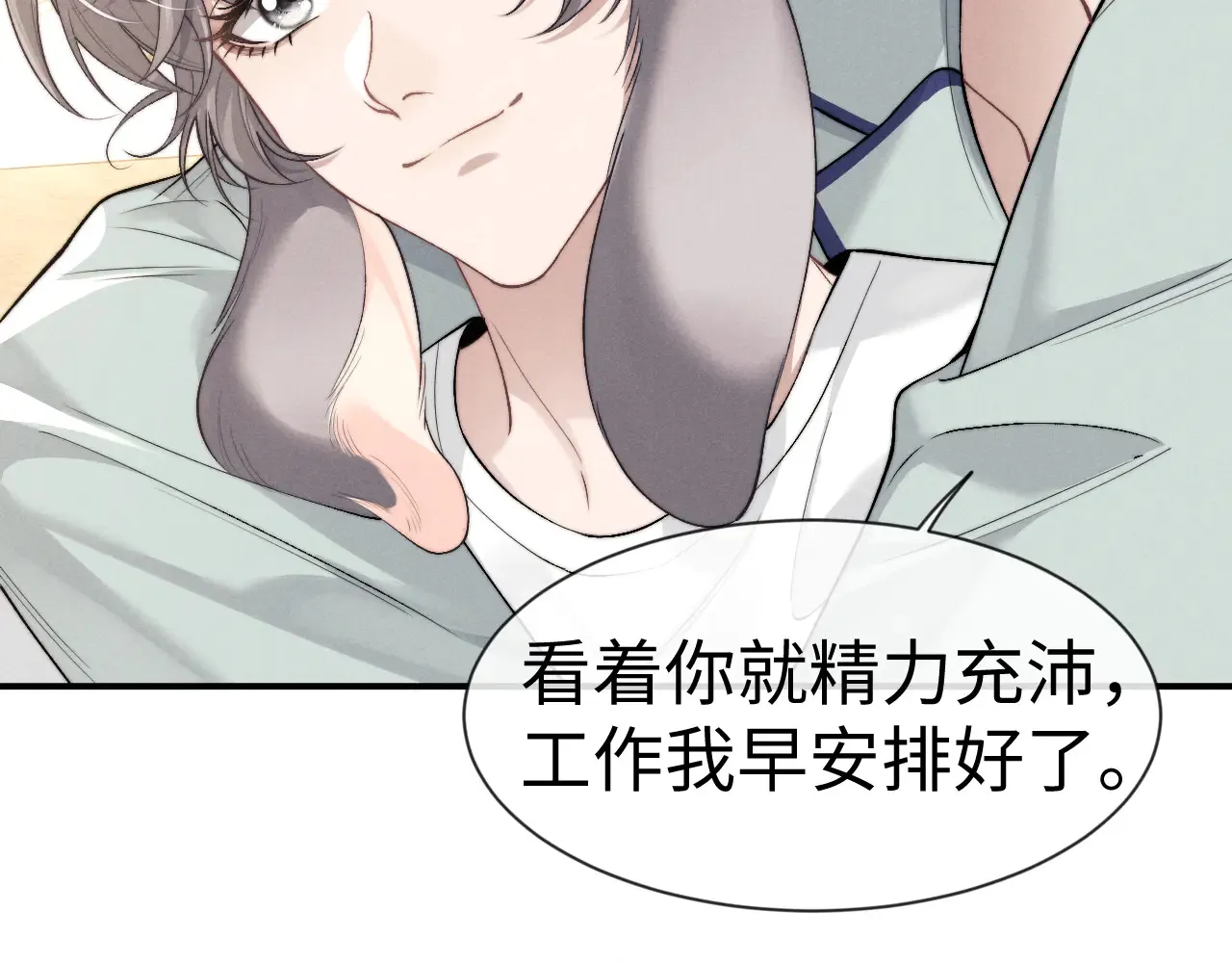 第125话80