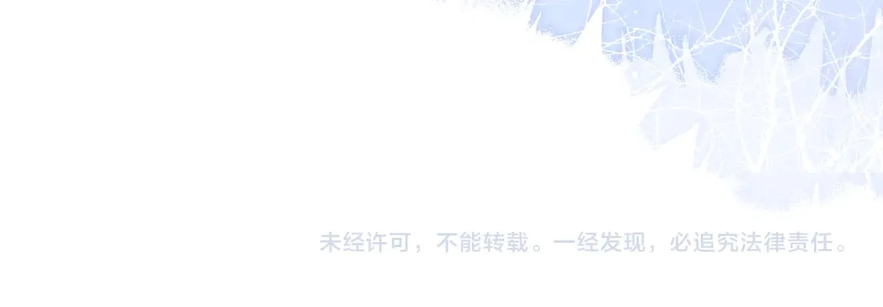 第130话87