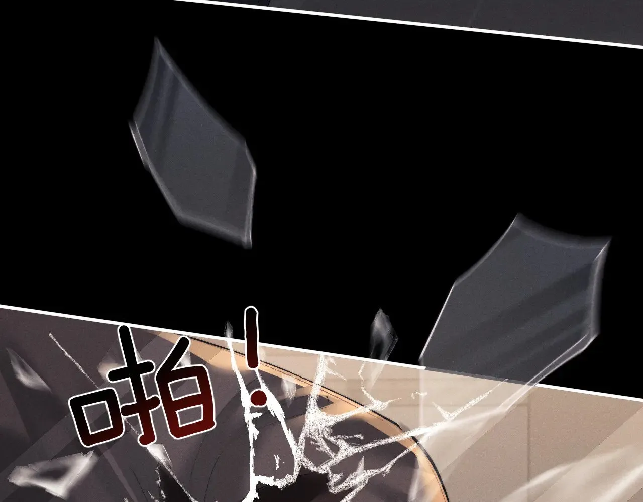 第126话55