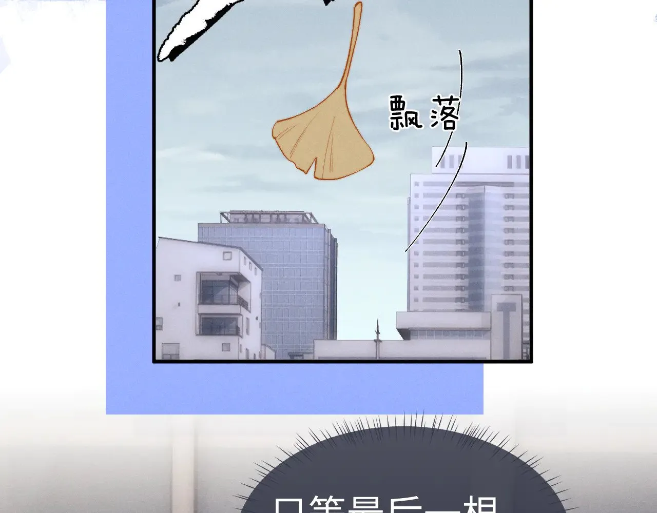 第124话42