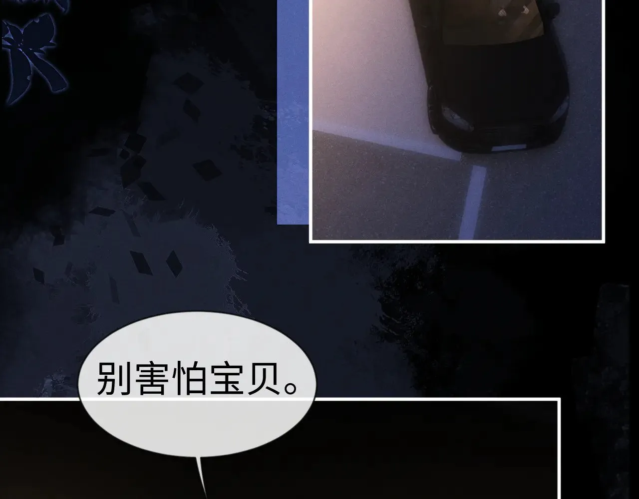 第126话8