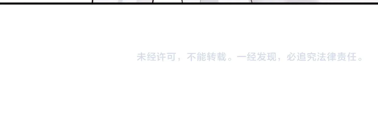 第123话85