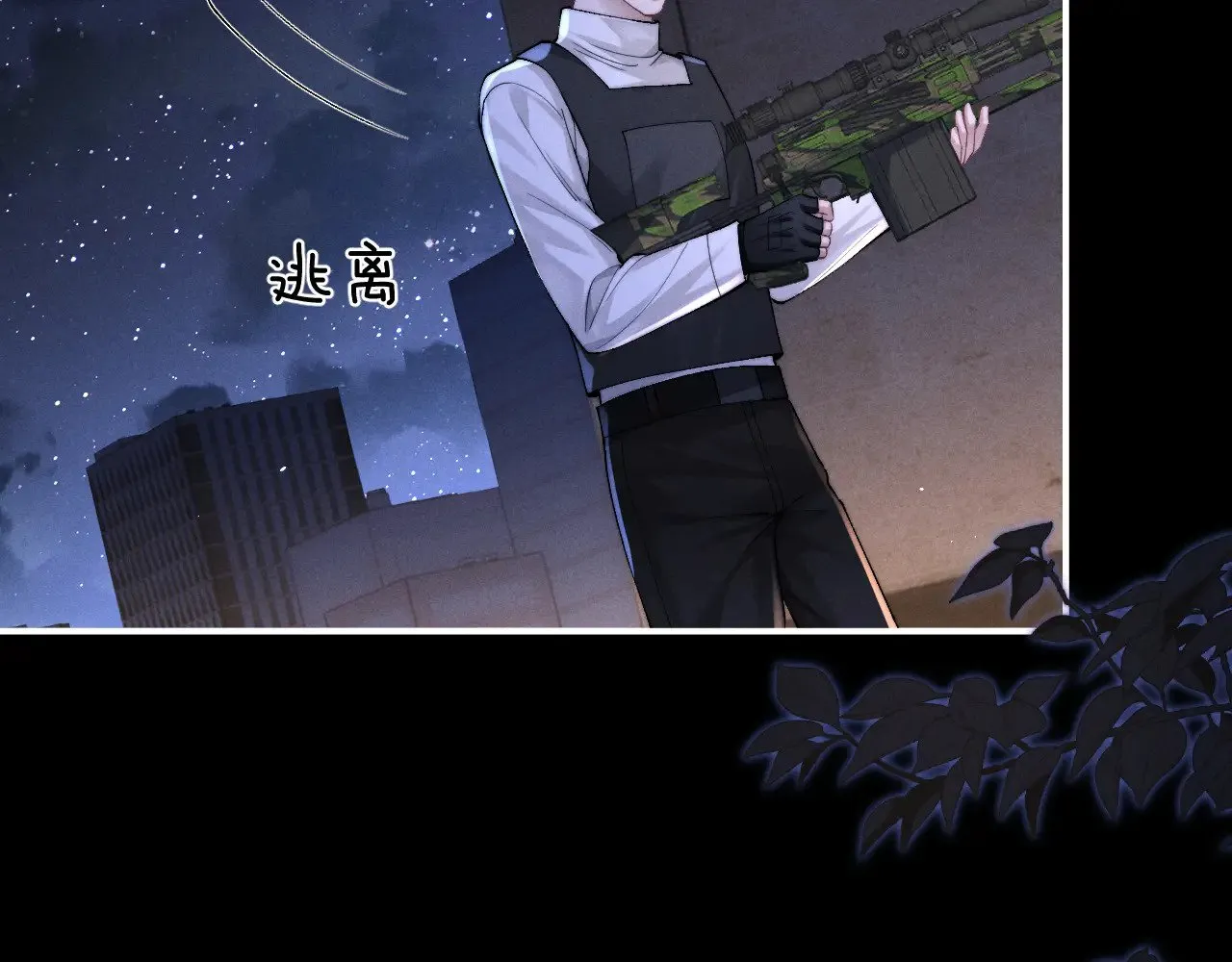 第126话40