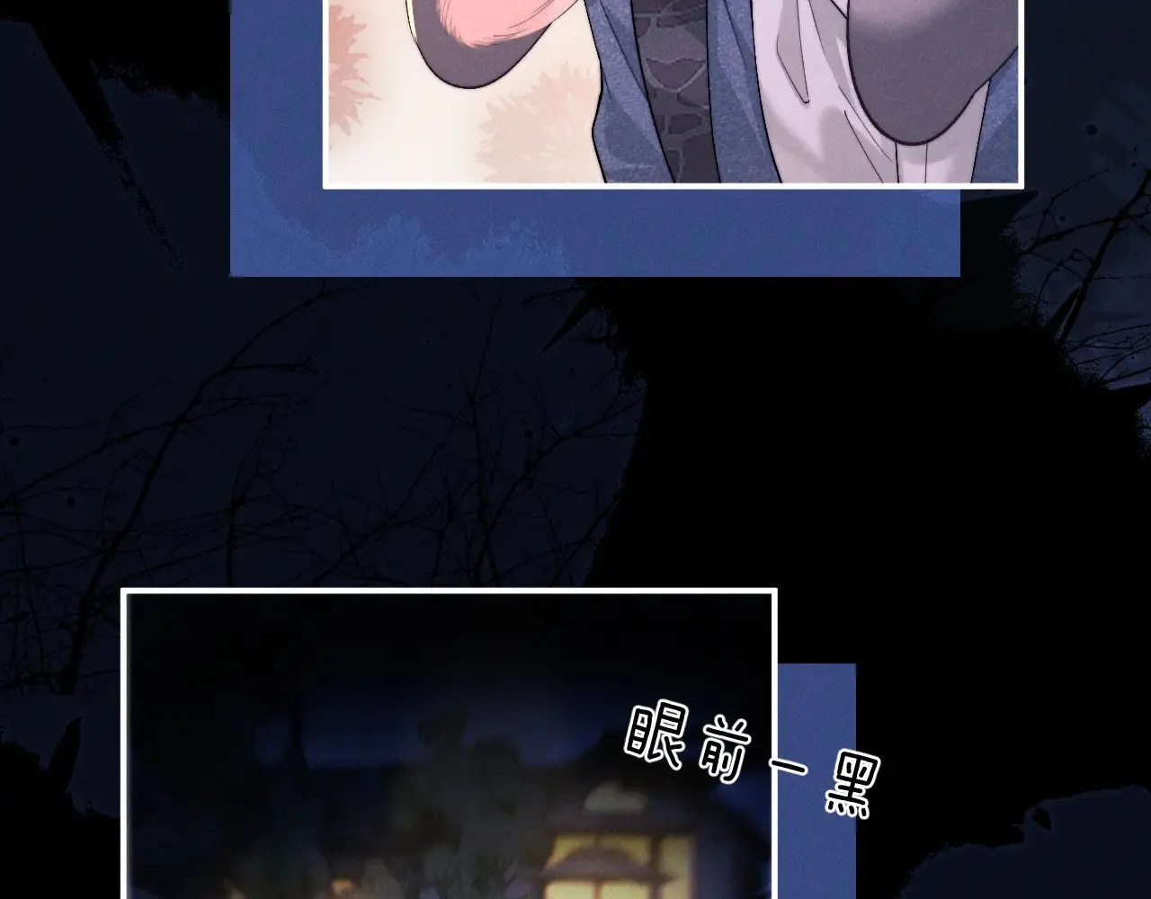 第130话21