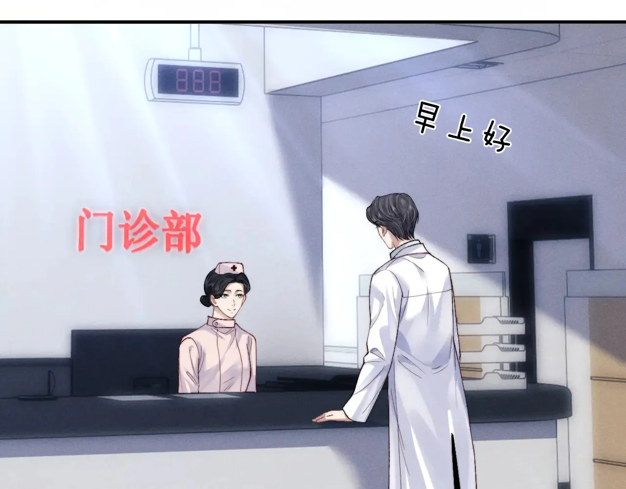 第130话42