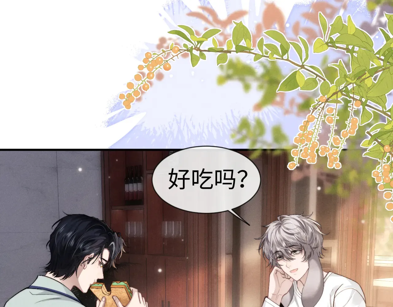 第125话60