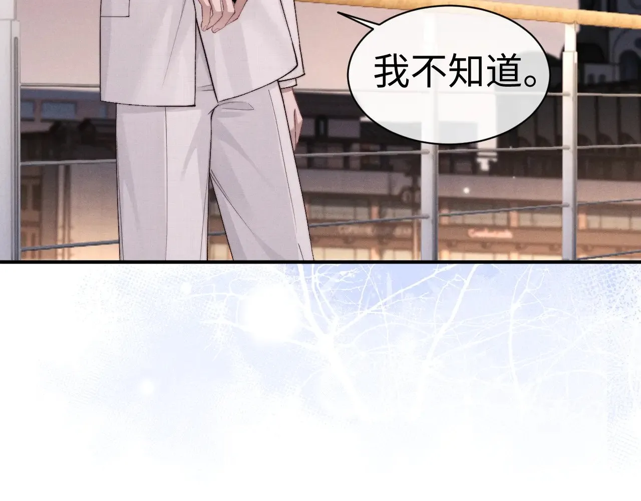 第124话17