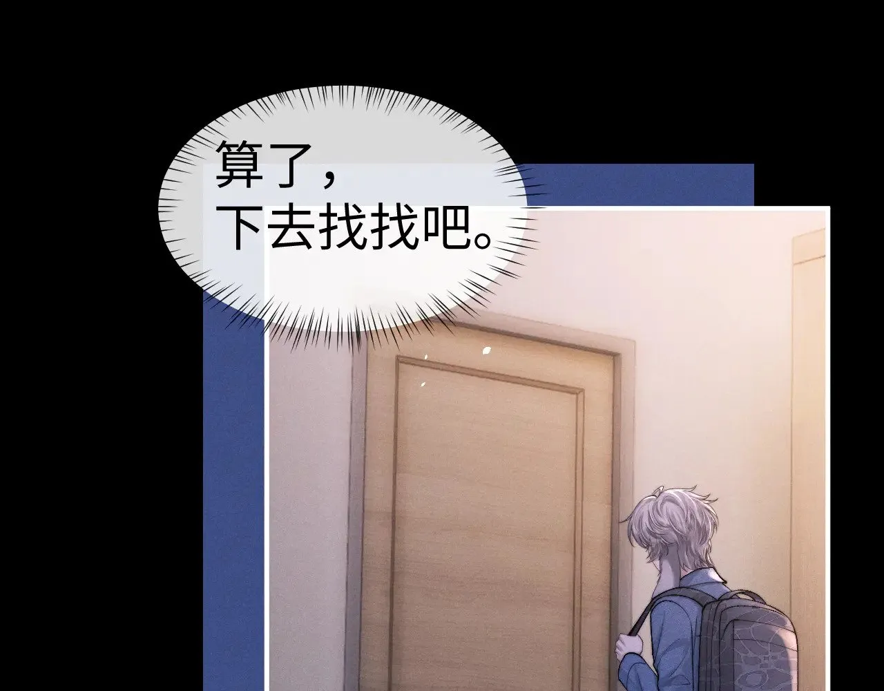 第129话23