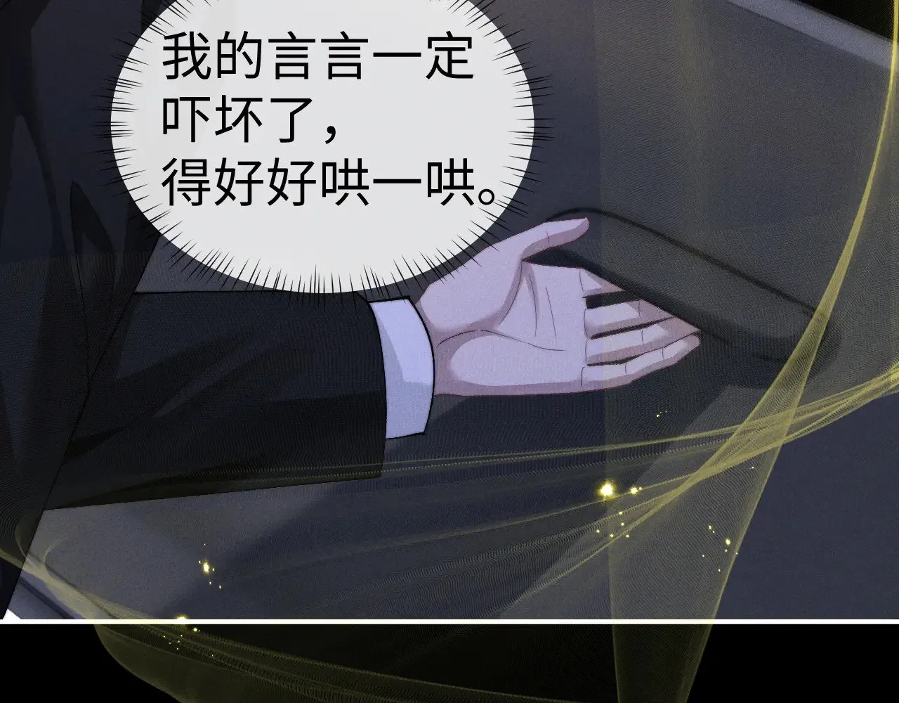 第126话93