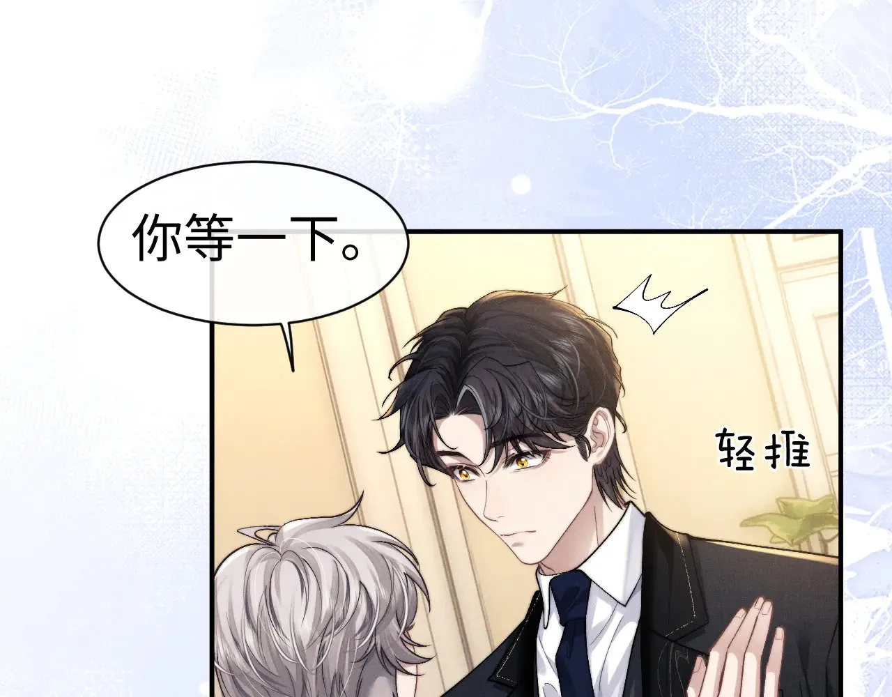 第123话40