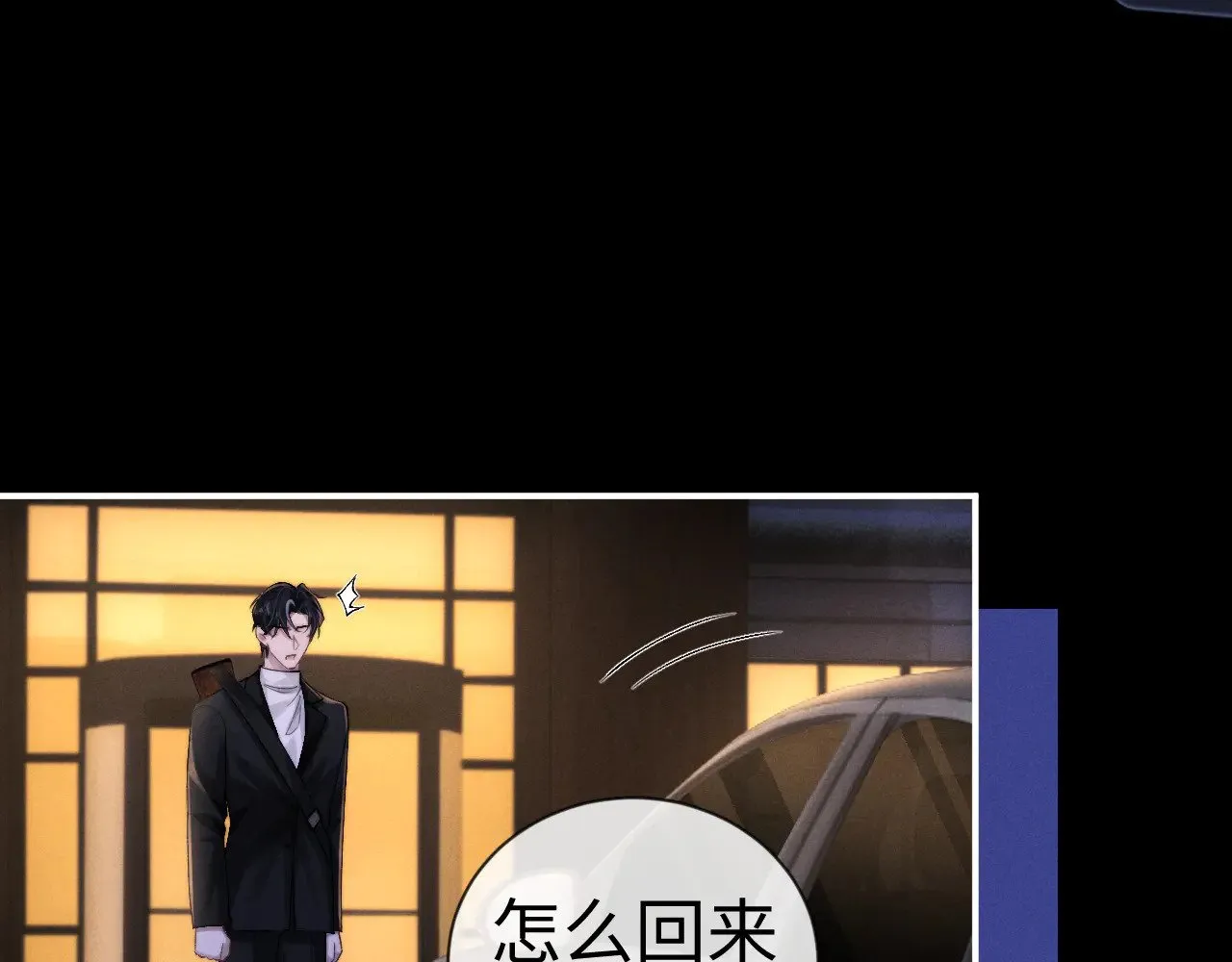 第126话90