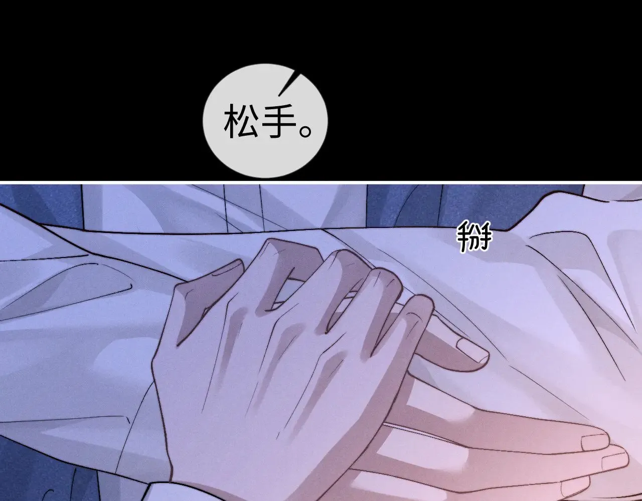 第129话65