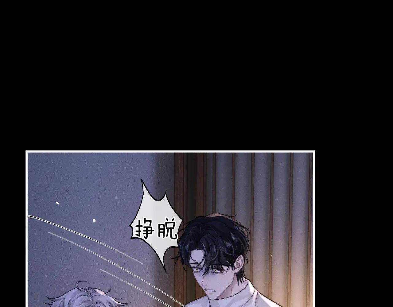 第129话67