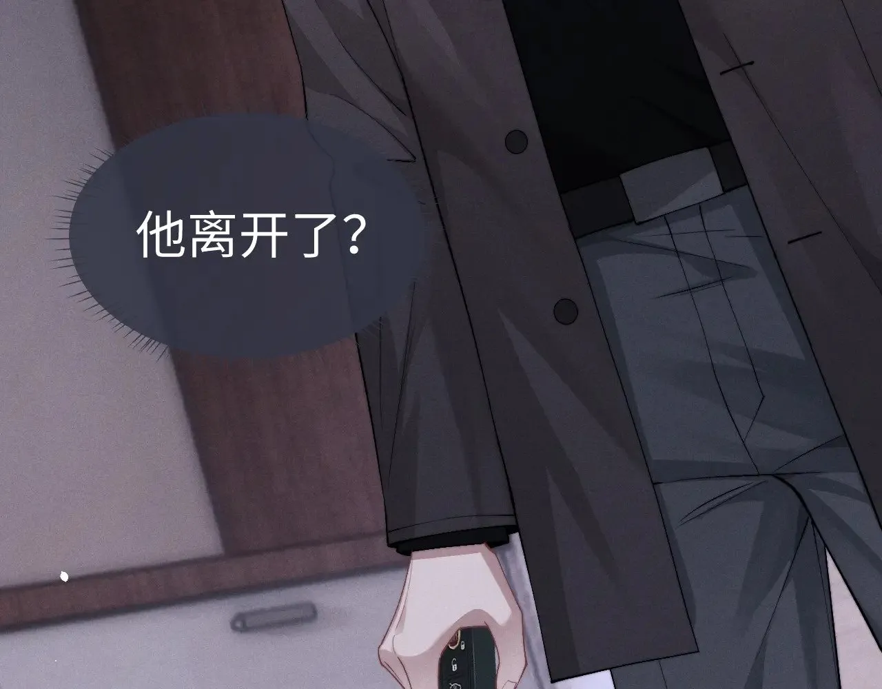 第124话53