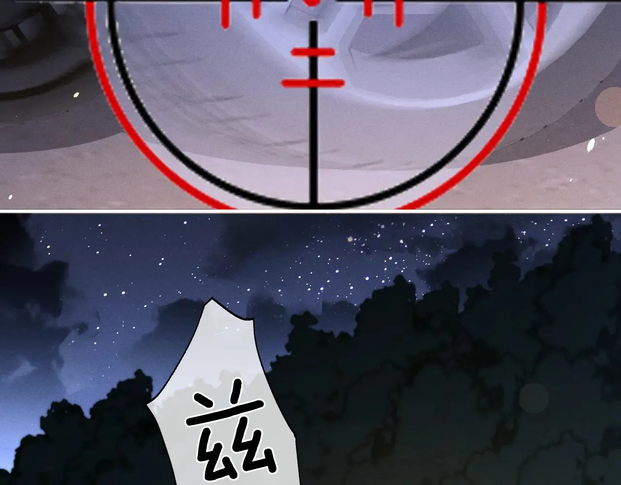 第126话23