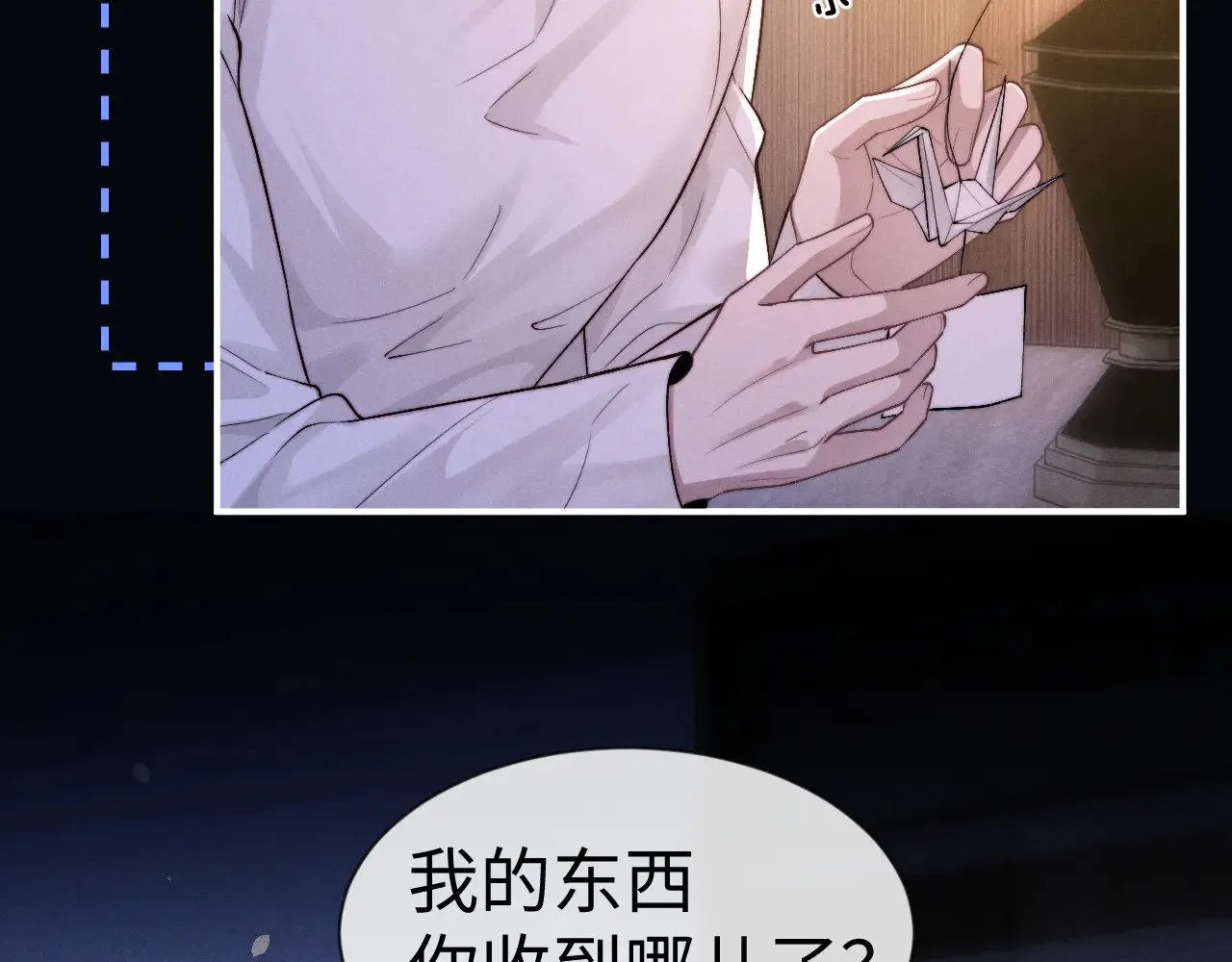 第129话42