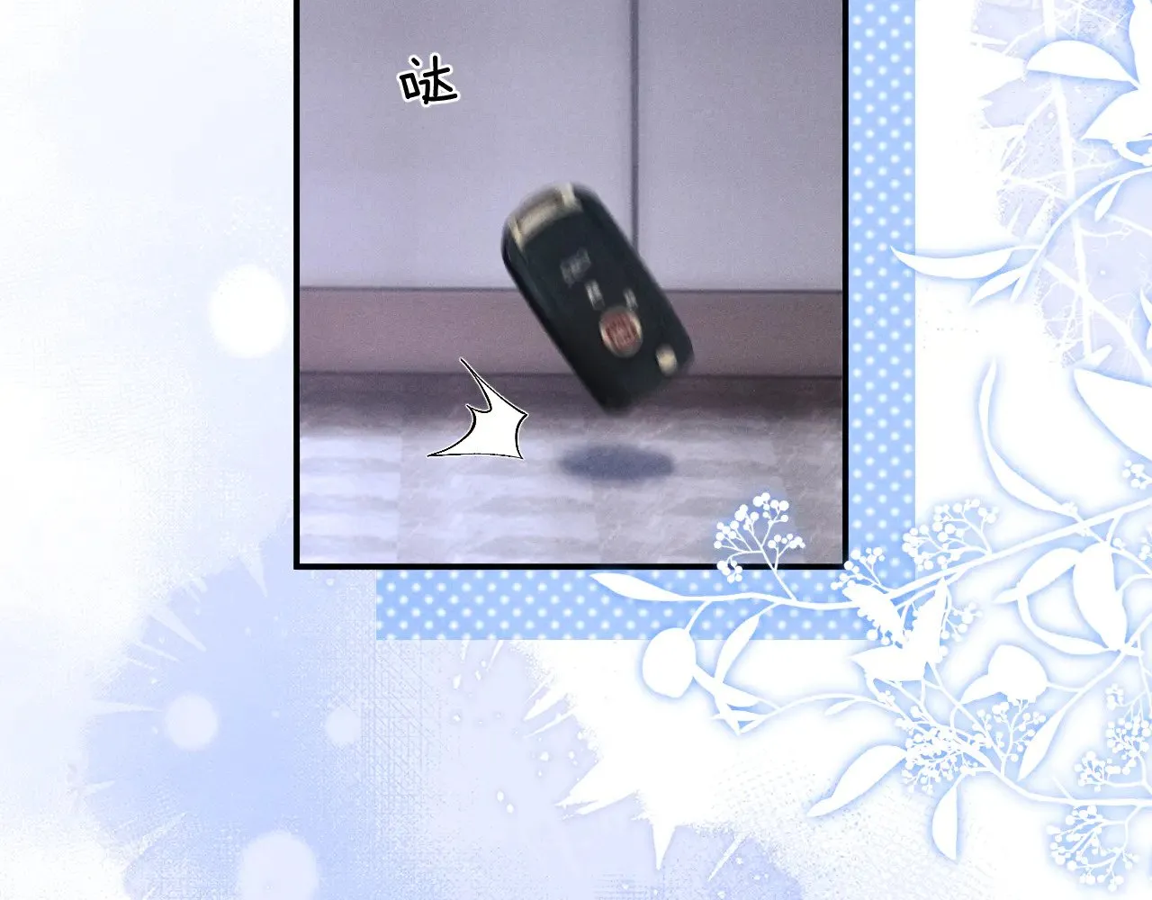第124话55
